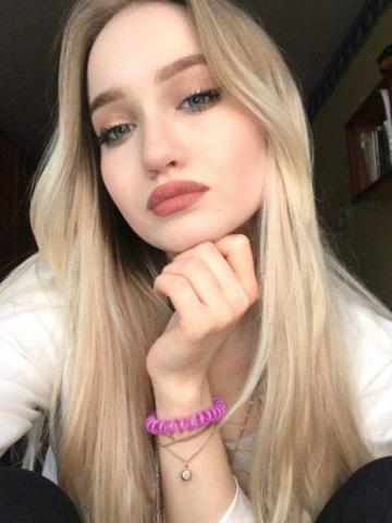 Анна